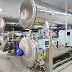 全自動(dòng)高溫高壓滅菌鍋 食品殺菌鍋廠(chǎng)家 鼎泰盛殺菌鍋